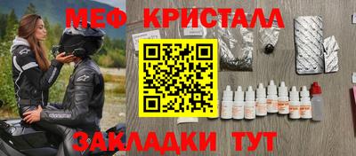 ешки Будённовск