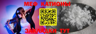 бутик Бугуруслан