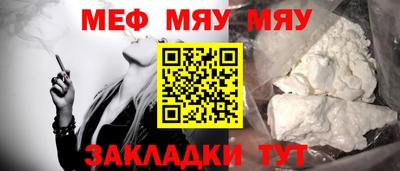 ECSTASY Бузулук