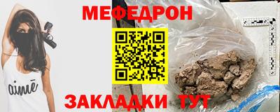 ECSTASY Бузулук
