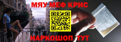 ECSTASY Бузулук