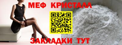 ECSTASY Бузулук
