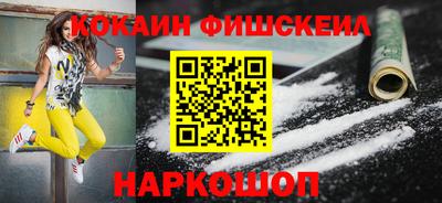 ECSTASY Бузулук