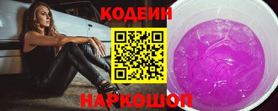 ECSTASY Бузулук