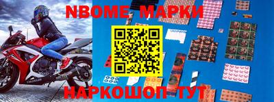мефедрон мука Рязань