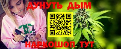 ешки Будённовск