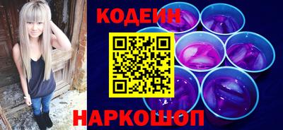 ешки Будённовск