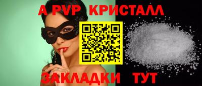 ECSTASY Бузулук