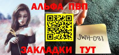 ECSTASY Бузулук