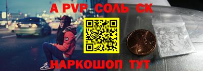 ECSTASY Бузулук