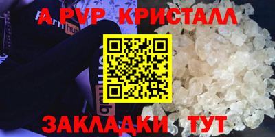 ECSTASY Бузулук