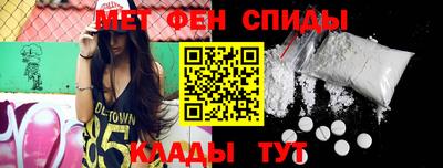 гашик Рыбинск