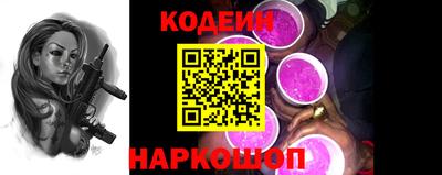 бутик Бугуруслан