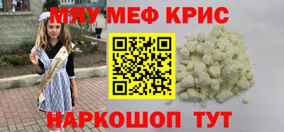 ECSTASY Бузулук