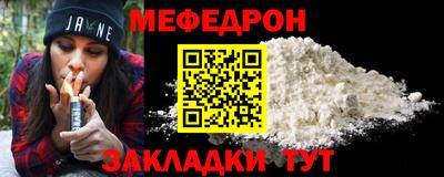 бутик Бугуруслан