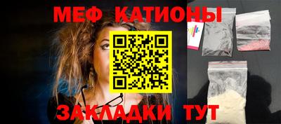ECSTASY Бузулук